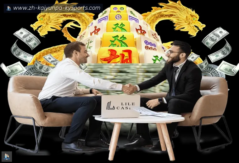开云品牌介绍