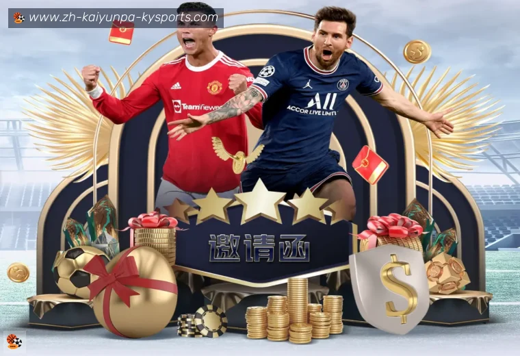 开云APP登录器