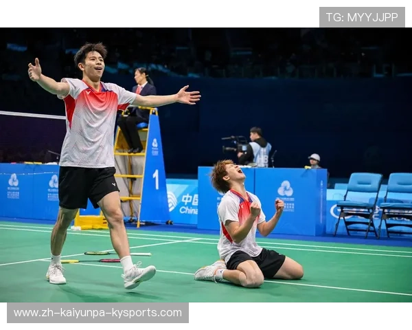 羽毛球双打研究