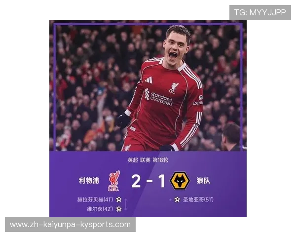 英超夺冠最多的球队：冠军背后的荣耀与挑战